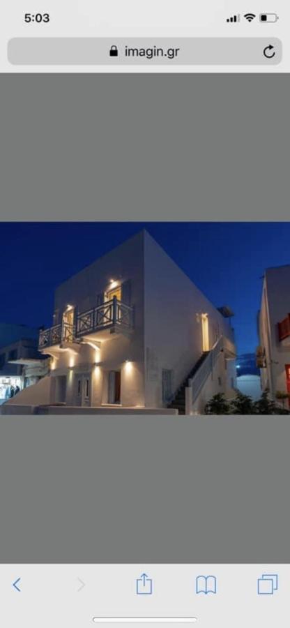 Starlight Luxury Studios Mykonos Town Dış mekan fotoğraf