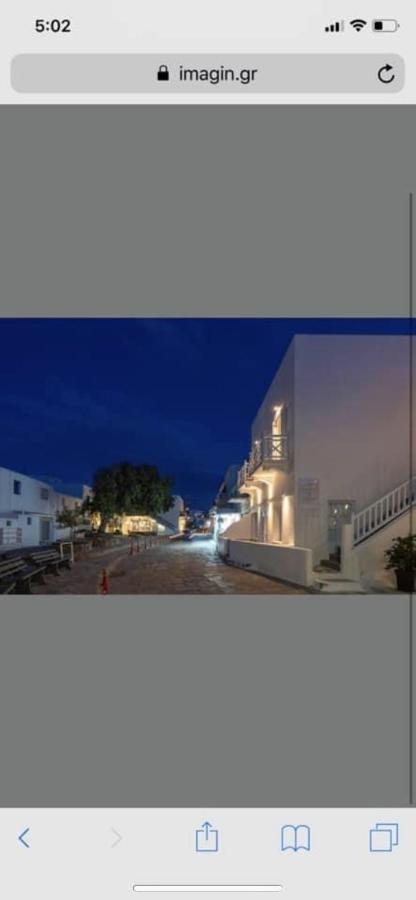 Starlight Luxury Studios Mykonos Town Dış mekan fotoğraf